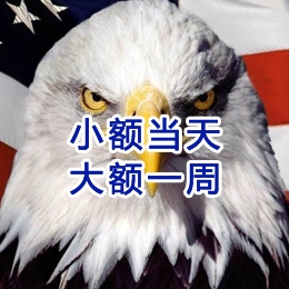 西宁要账公司